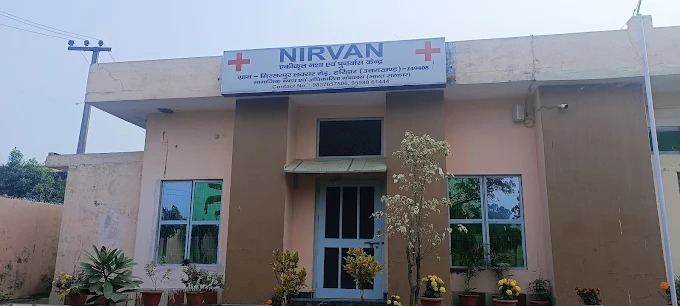 Nirvan Building