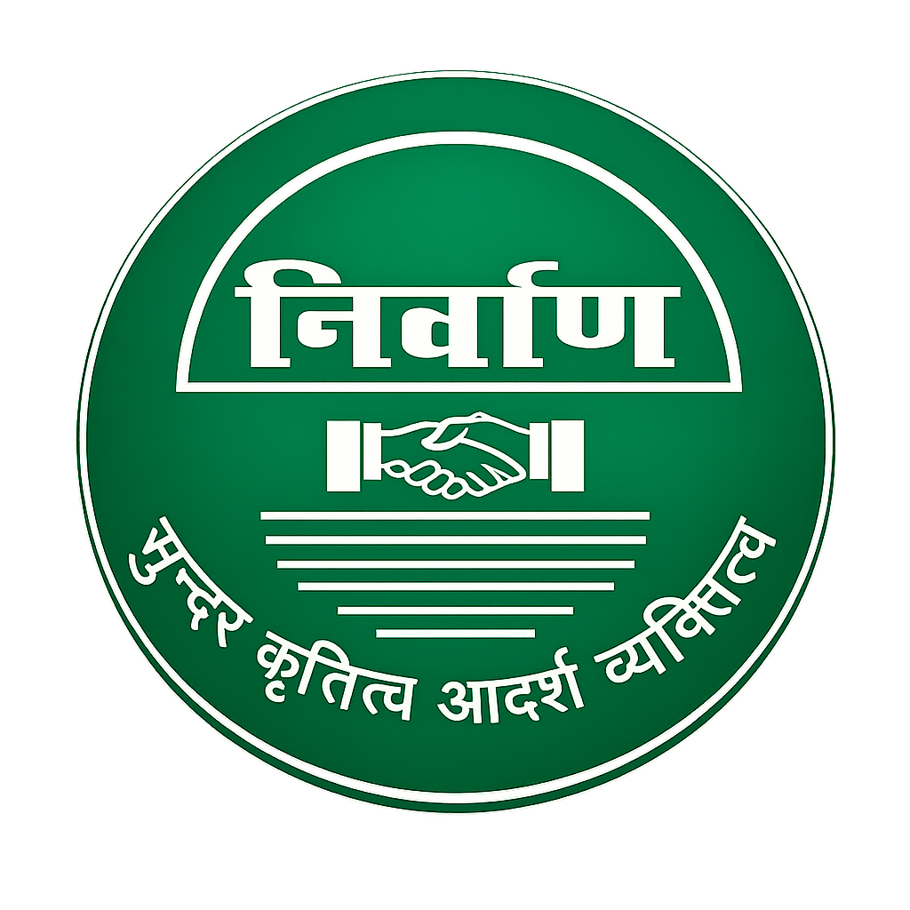 Nirvan Logo