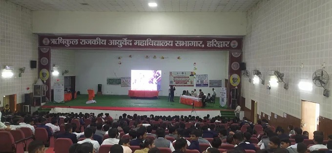 Recovery Celebration Event